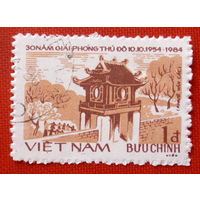 Вьетнам. Архитектура. ( 1 марка ) 1984 года.