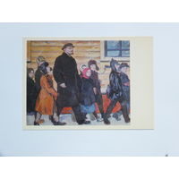 Токарев  Ленин  живопись 10х15 см