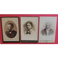 Фото кабинет-портреты, золотой обрез, до 1917 г. (16*11 см)