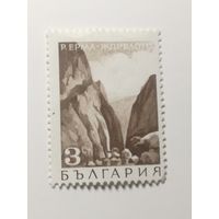 Болгария 1968. Природа
