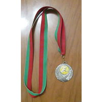 Медаль за 2 место в чемпионате пограничных войск по мини футболу
