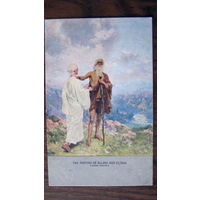 Старинная открытка. Библия