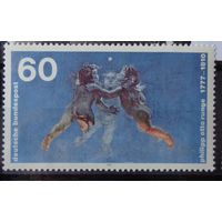 Германия, ФРГ 1977 г. Mi.940 MNH** полная серия