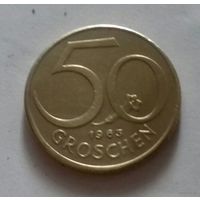 50 грошей, Австрия 1963 г.