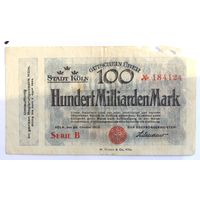 Германия (Кёльн), 100 миллиардов марок 1923 год