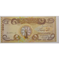 Ирак 1000 динаров UNC