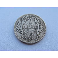 Тунис. 2 франка AH1340/1921 год   KM#248