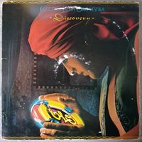 Electric Light Orchestra – Discovery, LP