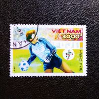 Марка Вьетнам 1990 год Чемпионат мира