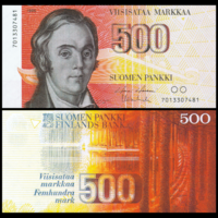 [КОПИЯ] Финляндия 500 марок 1986 (водяной знак)