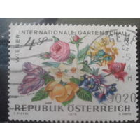 Австрия 1974 Выставка цветов