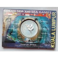 Малайзия 1 ринггит 2001 г. XXI Игры Юго-Восточной Азии. В карточке
