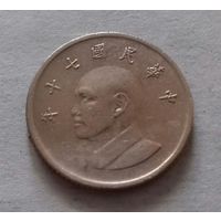 1 доллар, Тайвань 1981 г.