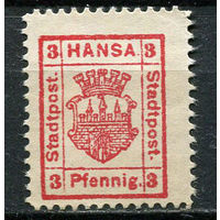 Германия - Берлин - Бромберг - Местные марки - 1887 - Герб 3Pf - [Mi.11] - 1 марка. Чистая без клея.  (Лот 84CV)
