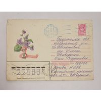 Конверт из СССР, 1980г, прошедший почту.