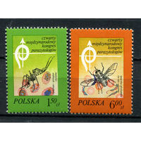 Польша - 1978 - Паразитологический Конгресс. Насекомые - [Mi. 2567-2568] - полная серия - 2 марки. MNH.