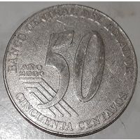 Эквадор 50 сентаво, 2000 (3-8-120)