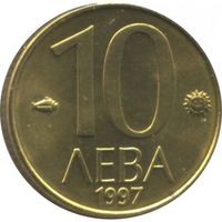 Болгария 10 левов 1997 UNC