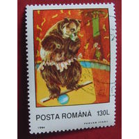 Румыния 1994 г.