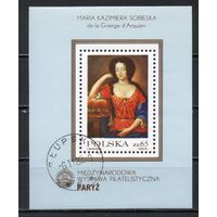 Картина XVII в. "Мария Казимира Собеска" Польша  1982 год 1 блок