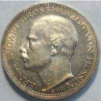 3 марки 1910 Гессен