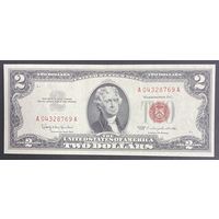 2 доллара США 1963 UNC