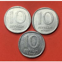 Израиль, выпуск 1960-80г., 10 агора, 3 шт. разных лет, аллюминий