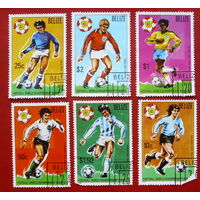 Белиз. Футбол. ( 6 марок ) 1982 года. 2-13.