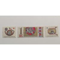 Чехословакия 1973. День марки. Полная серия