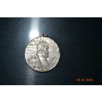 Медаль Вильгельм кайзер
