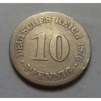 10 пфеннигов, Германия 1876 C