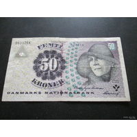 50 крон, Дания 1997 г.