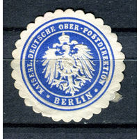 Германия, Рейх- 1900-е - имперское немецкое главное почтовое управление, Берлин - 1 виньетка-облатка - чистая, без клея с утончением. Без МЦ!