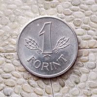 1 форинт 1970 года Венгрия. Народная Республика. Шикарная монета! Как новая!