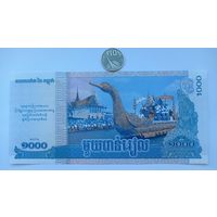 Werty71 Камбоджа 1000 риелей 2013 В память о покойном короле Н. Сиануке UNC банкнота риэлей