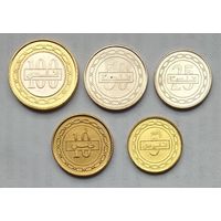 Бахрейн 5, 10, 25, 50, 100 филсов 2007 - 2011 гг. Комплект 5 шт.