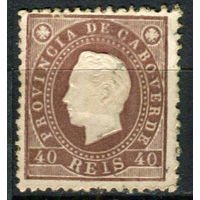 Португальские колонии - Кабо-Верде - 1886 - Король Луиш I 40R перф. 12 1/2 - [Mi.19A] - 1 марка. Гашеная.  (Лот 89AN)