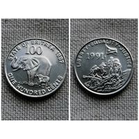 Эритрея 100 центов 1997/фауна/ Слон/FA