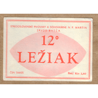 Этикетка пива Leziak Чехия Е469