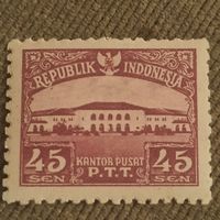 Индонезия 1953. Архитектура