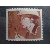 ФРГ 1975 писательница Михель-0,8 евро