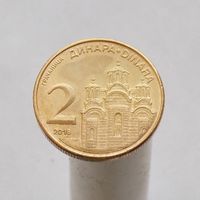 Сербия 2 динара 2018