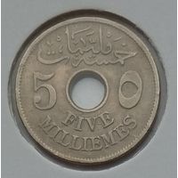 Египет 5 миллим 1917 г. В холдере