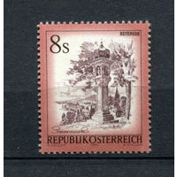 Австрия - 1976 - Достопримечательности Австрии - [Mi. 1506] - полная серия - 1 марка. MNH.  (Лот 200AV)