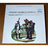 Stravinsky / Prokofiev. L'histoire du soldat - suite / Quintet, Op.39 - G. Rozhdestvensky LP, 1972
