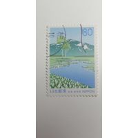Япония 1998. Префектурные марки - Гумма