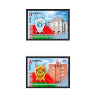 2016 БЕЛАРУСЬ 2 марки  26-е заседание прокуроров СНГ MNH