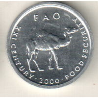 Сомали 10 шиллинг 2000