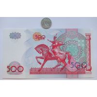 Werty71 Узбекистан 500 сум 1999 UNC банкнота