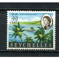 Британские колонии - Сейшелы - 1962/1967 - Королева Елизавета II. Залив Анс Рояль 35С - [Mi.200] - 1 марка. MH.  (Лот 77Dj)